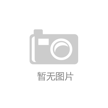 仁恒置地